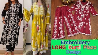 गर्मियों के लिए long kurti plazo design 2024 | embroidery kurti | latest kurti pent #kurtipantset