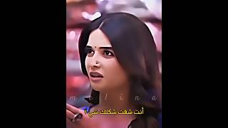 راجات بيقصف سافي و يجيه الرد منها😂🔥مسلسل حبيبتي من تكون جزء 2 #اكسبلور