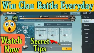 How to Win Clan Battle Everyday in PUBG/BGMI | Top Secret Tips and Tricks to Win Clan Battle