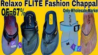 Discount=67% MRP=104₹ FLITE PU Fashion Chappal Wholesale Market #only Wholesale Market Har Company