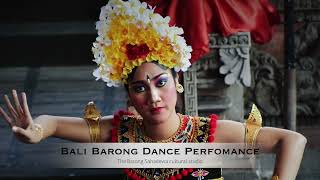 Bali Barong Dance Performance (Bali, Indonesia)