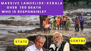 Wayanad Landslides: Over 150 Dead| Who is responsible? Madhav Gadgil Report #kerala #latestnews