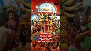 BBCST Durga Puja Bangalore 2024 #durgapujabangalore #durgapuja2024 #durgotsav2024 #maadurga