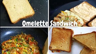 *Vegetable* Egg Omelette Sandwich| Veggie egg omelette with bread| Egg breakfast recipes