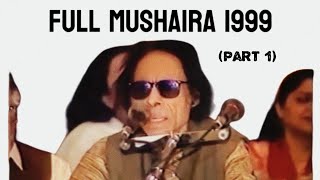 Jaun elia 1999 || full mushaira part 1 1999 || best poetry of John Elia