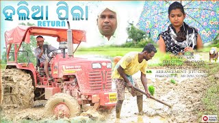 HALIA PILA - RETURN // MR DOLU COMEDY // NEW SAMBALPURI COMEDY 2020 //