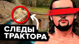 [ФЕЙКОВЫЕ КАНАЛЫ] Как НА САМОМ ДЕЛЕ индусы снимают видео про постройку домов из глины в джунглях