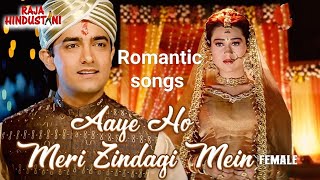 Aaye Ho Meri Zindagi Mein Tum Bahar Banke  | Aamir K,Karisma K | Alka Yagnik | 90's Love Song