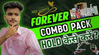 forever 2cc {combo pack} hold || forever real or fake || real or fake