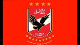 مفاجاة بقائمة الاهلي استعدادا للنهائي الافريقي