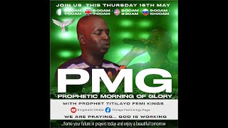 PMG  || 16TH MAY 2024