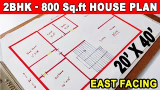 2 cent house plan | 2BHK house plan | east facing plan | 800Sq.ft house plan | 40*20 house plan