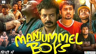 Manjummel Boys Full Movie In Hindi Dubbed | Soubin Shahir | Khalid Rahman | Review & Fact