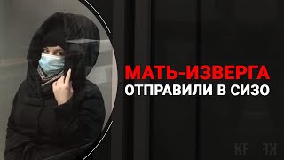 Арестована мать из Казани, снявшая на видео, как она избивает свою 1,5-годовалую дочь