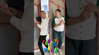 Trick your husband! #china #funny #kuaishou #comedyvideos #comedy #memes #entertainment #funnyclip