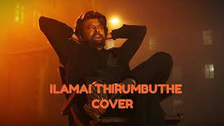 ILAMAI THIRUMBUTHE | PETTA | RAJANI | ANIRUDH | SATHEESH