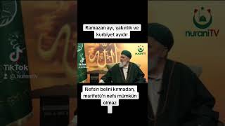 Ramazan yakınlık ve kurbiyettir #keşfet #shortvideo #ramadan  #zikir #sufism #zikrullah