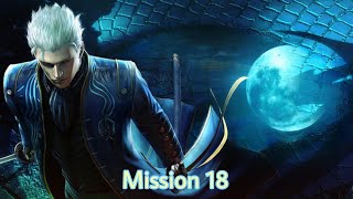 Devil May Cry™ 3 Mission 18 easy method to get S rank