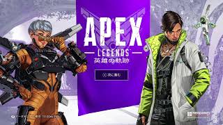 apex