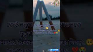 এন্টারটেইনমেন্ট