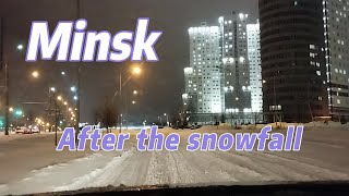 After snowfall Minsk Belarus