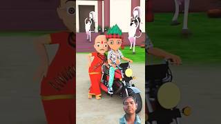 Bhai ki love story 😁❤️| Gulli Bulli | Cartoon | granny | short | tmkoc | shortscomedy