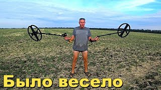 Поехали копать в другую область. Веселое видео.