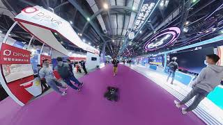 2021 World VR Industry Expo