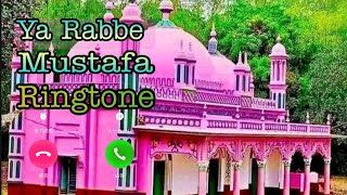 Ya Rabbe Mustafa Tu Muje Hajj Pe Bula | Ramadan WhatsApp status | Trending Naat, Arabic ringtone