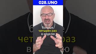 ЧТО ПИТЬ, ЧТОБЫ СНИЗИТЬ РИСК РАННЕЙ СМЕРТИ #долголетие #международный_институт_здоровья_человека