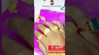 Gold 💍 ring for men,#9 new stylish ring designs,#viralshorts