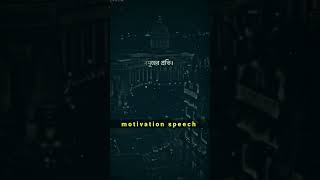 #মোহাম্মদ সাল্লাল্লাহু আলাই সাল্লাম বলুন ঈমান কাকে! পুরো ভিডিওটি দেখুন #viral  #viralvideo 2023