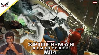 🔴[Live] ULTIMATE DIFFICULTY Marvel's Spider Man Remastered Walkthrough Gameplay Part 4 | 1080p 60