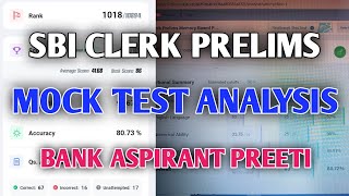 SBI CLERK MOCK TEST ANALYSIS ( Testbook ) #sbipo #sbiclerk #bankexam