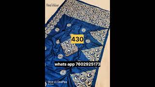 semi pure silk ,only 430 ,booking whatsapp 7602925173 #santipur #wholesalesarees