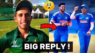 M Haris Big Reply to Indians | Emerging Asia Cup Final 2023