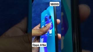 oppo A16e#shortsvideo #shortsvideo #smartphone