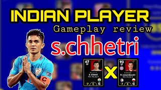 EFOOTBALL2022 | INDIAN PLAYER SUNIL CHHETRI GAMEPLAY REVIEW MALAYALAM 🔥| SOCCER CHALLENGE.11