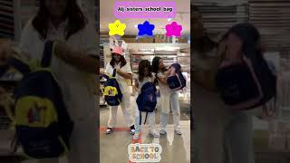 Alj sisters school bag - رن المنبه رن ⏰