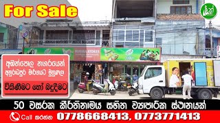 Business Place for sale - Contact: 0778668413, 0773771413, 0372253073 -LAK ADS