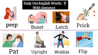 Most Useful English Words With Sentence | English Vocabulary Words