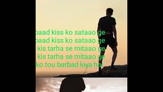 Ye_Jo_Halka_Halka_Suroor_Hai_Farhan_Saeed_Originally_sung_by_Nusrat_Fateh_Ali_Khan.