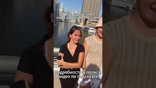 РЕАКЦИЯ ОСКАРА И ПОЛИНЫ НА БЕРЕМЕННОСТЬ ФРОСИ ПОЛНАЯ ЖЕСТЬ, ПОЛНОЕ ВИДЕО НА КАНАЛЕ #фрося