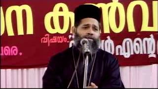 Kottarakkara Convention 2013