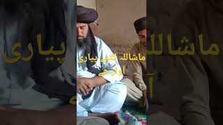 آگٸی آگٸی مصطفیٰ آگٸی #khr #tlp #shortsviral #viral #tlplovers #shortvideos #shorts