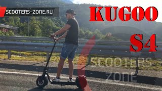 Электросамокат Kugoo S4 (пара кадров)