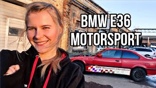 Купила РЕДКУЮ BMW E36 Motorsport International Edition