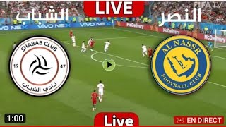 Live match victory and young people today in the Saudi league