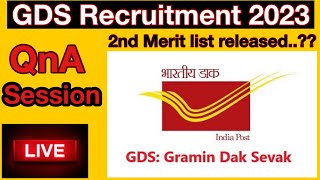 GDS Second merit list Date..? GDS Recruitment 2023.. QnA session with BPM Rohit Maurya.. 👍✅