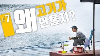 [알쓸역사 - 史적인 인터뷰 #7: 시민의 낚시] 헤로도토스 VS 투키디데스, 당신의 선택은?